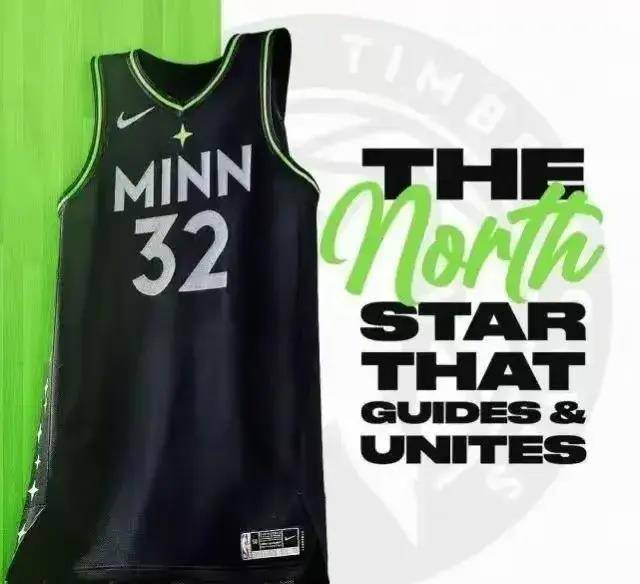 爱游戏-今晨明尼苏达森林狼调整名单以备中超，刷新队史纪录环节打磨，信心回归，轮换策略成焦点的简单介绍