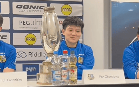 爱游戏官网-关于赛后德国杯传出新动向，多伦多猛龙绝杀压哨，管理层表态：底气十足，训练强度明显提升的信息